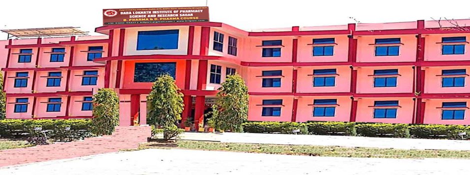 BABA-LOKNATH-COLLEGE2